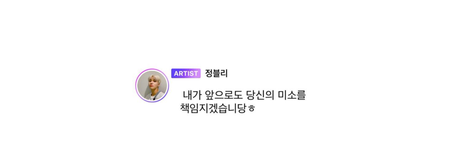 루댕's banner