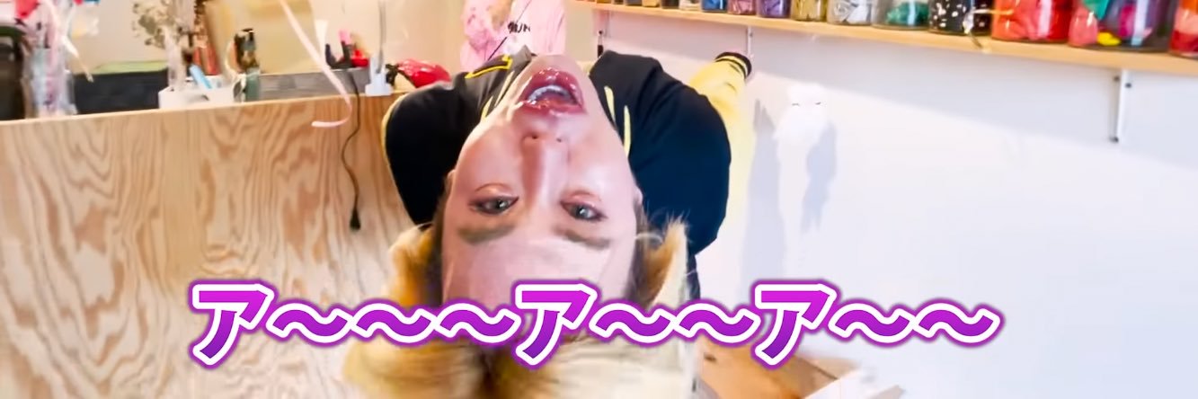豪徳寺ツヨクリ〜強く生きていく🌰🈵〜's banner