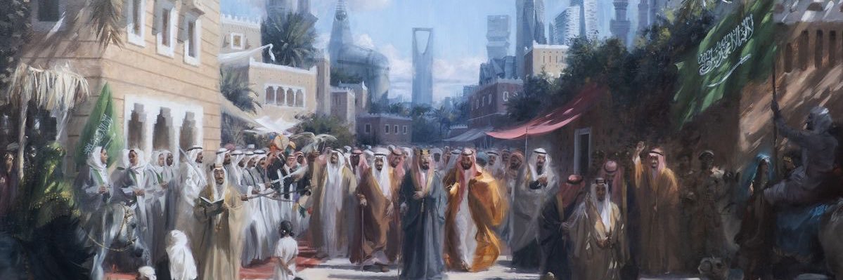 ياسر's banner
