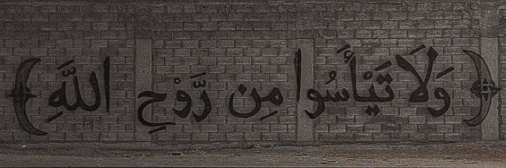 “'s banner