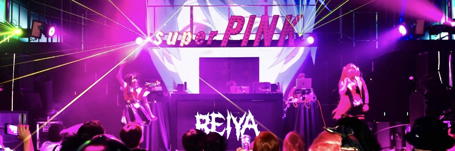 Reiya ΑΩ's banner
