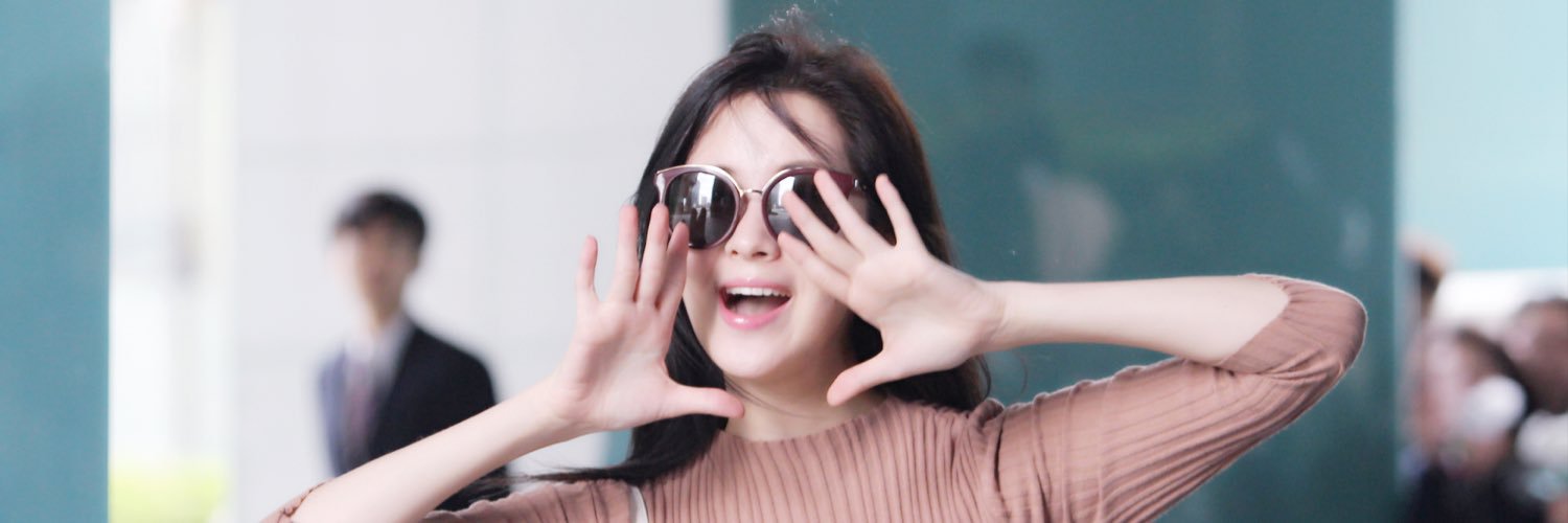 徐珠贤吧's banner