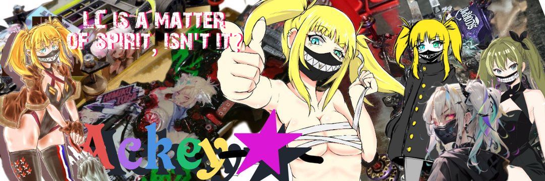 Ackey★【R18⚡】FM-A始めました⚙️'s banner