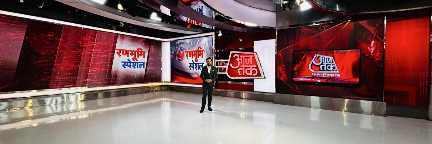Sumit Chaudhary's banner
