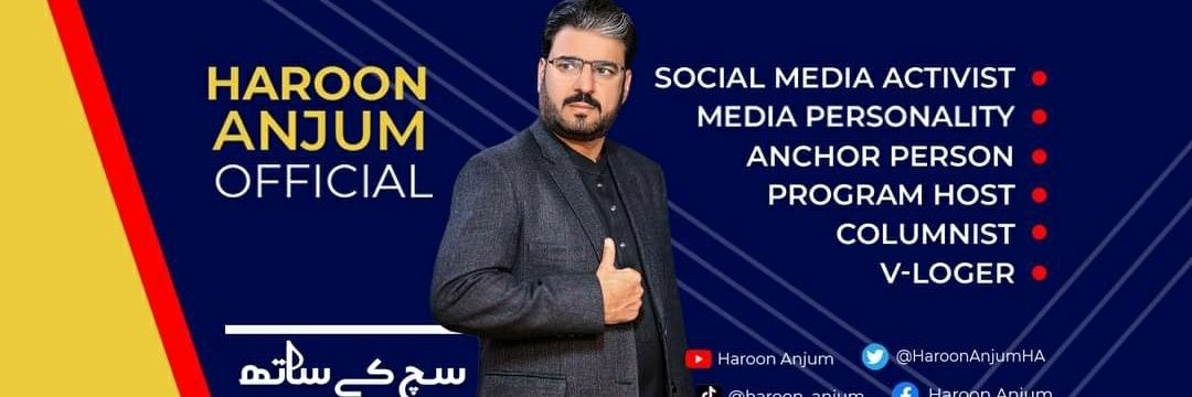 Haroon Anjum's banner