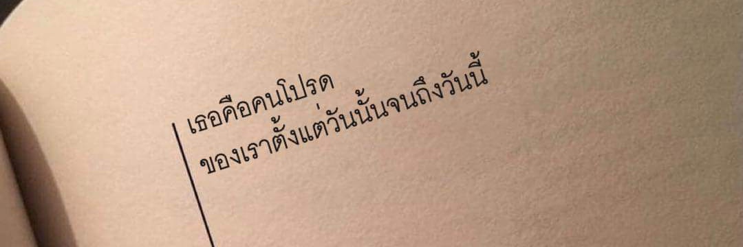 come's banner