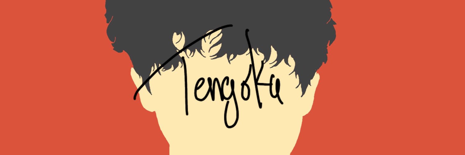 バタービスケット's banner