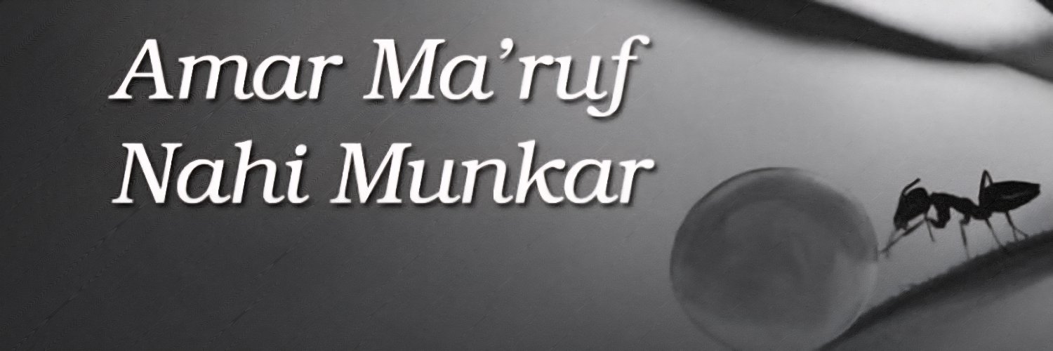 T0361M4N's banner