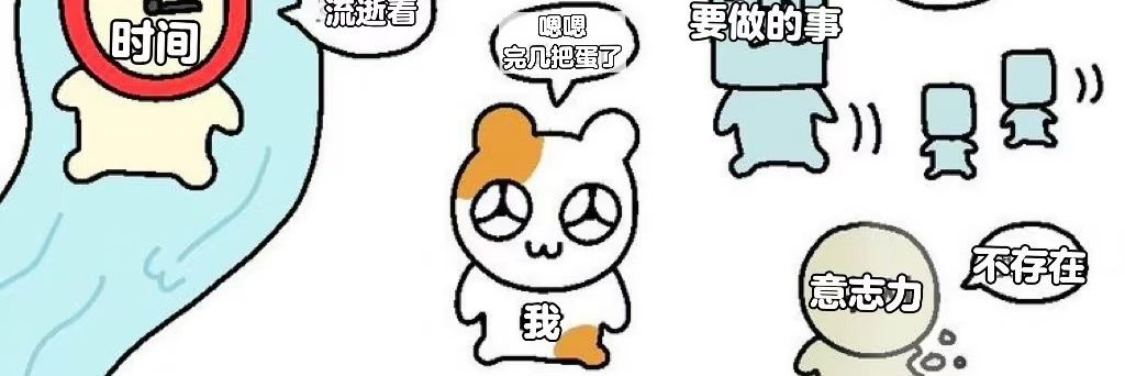 鼠↓俊↑大↑'s banner