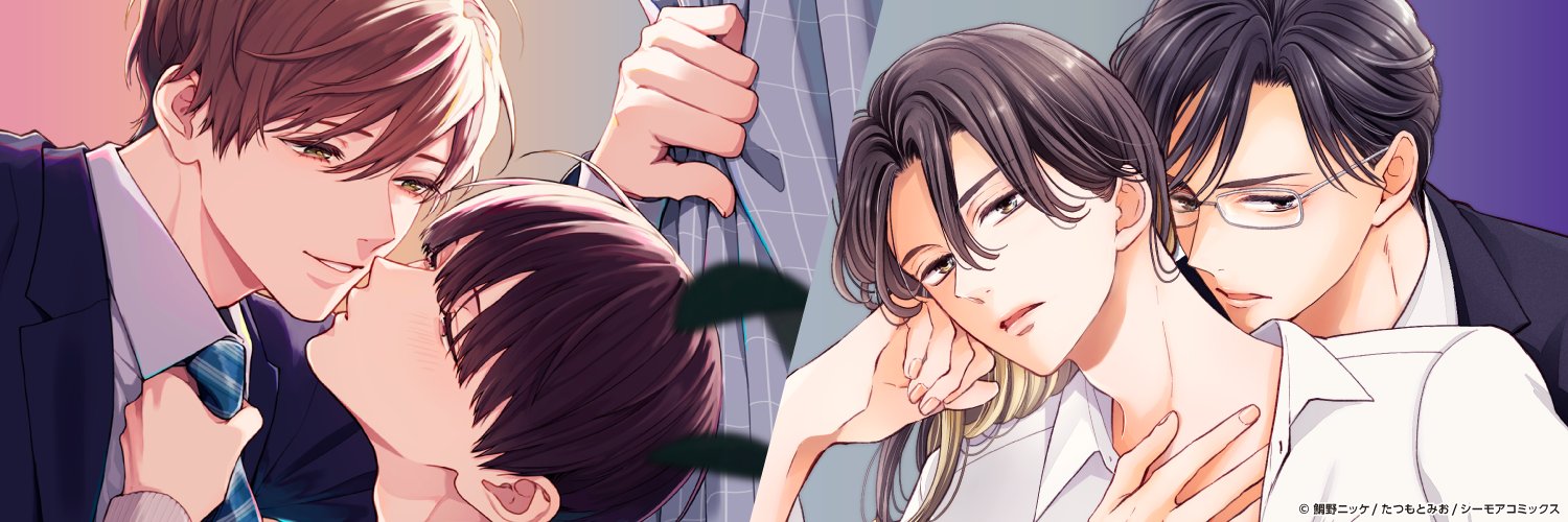 Ficus編集部's banner