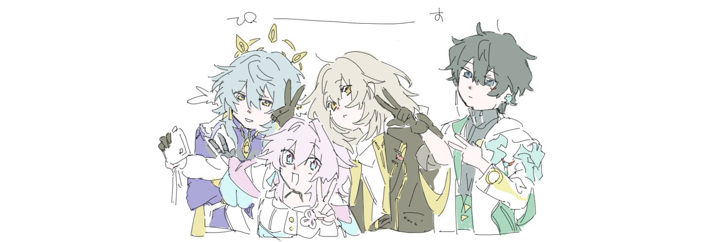 ほ、、's banner