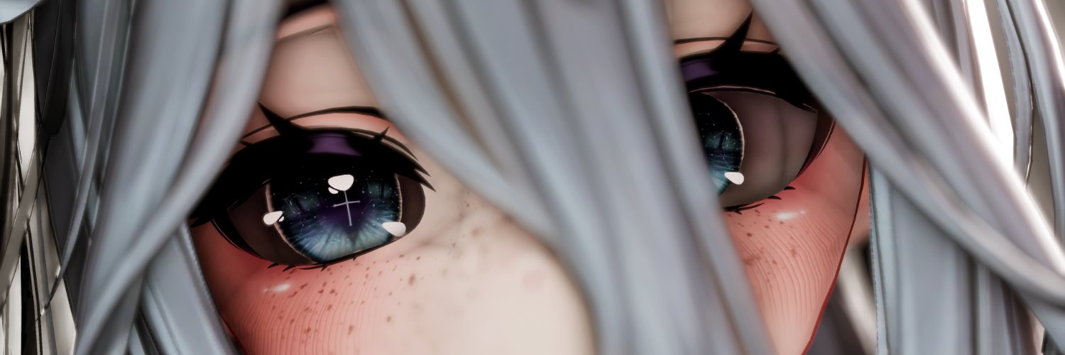 Subsine's banner