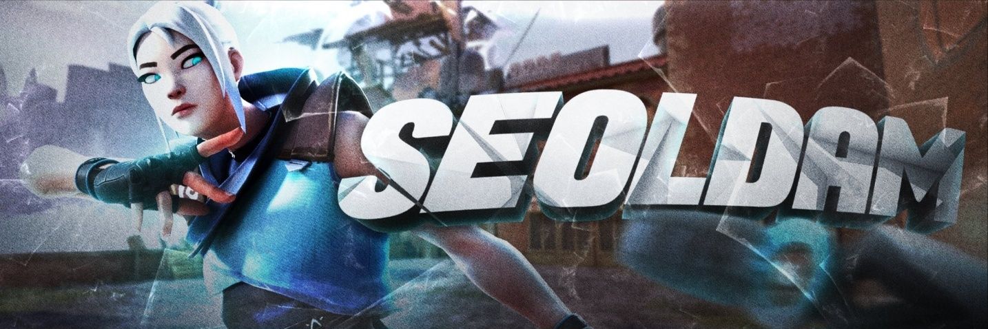 Seoldam's banner