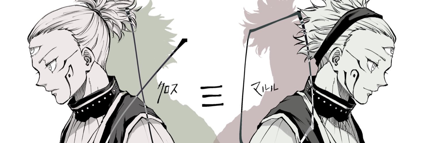 鍵っ子's banner