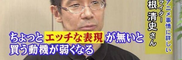 まゑヶくん's banner