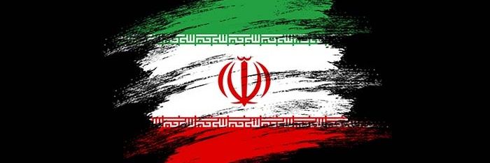 سید تاج الدین ایزدگشب's banner