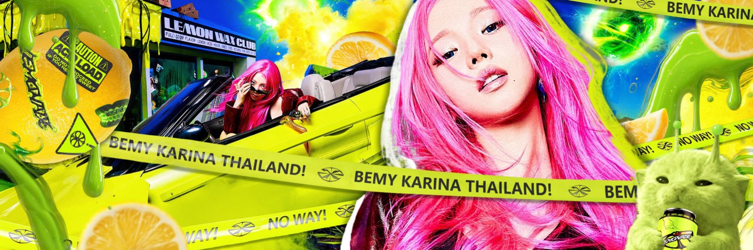 BE MY KARINA THAILAND's banner