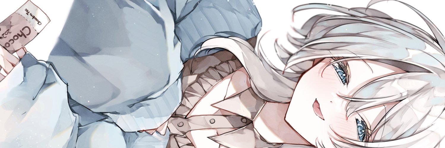 川名's banner