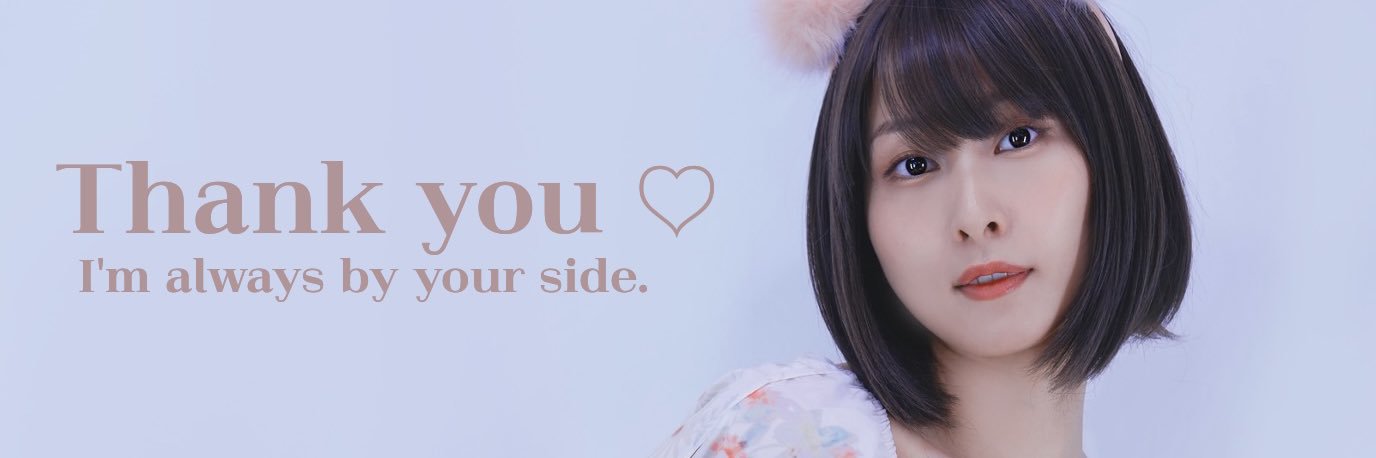 きりんチャンネル🤎🇺🇦's banner