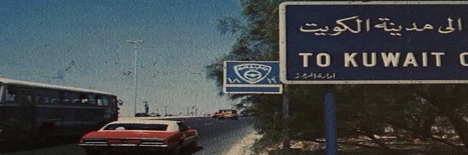 حُـب's banner