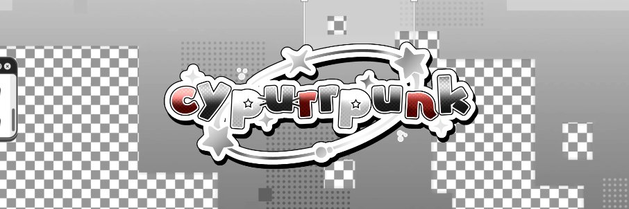 cypurr 🛜🪽【VHollow】's banner