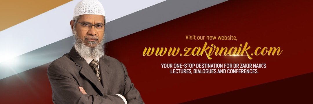 Dr Zakir Naik's banner