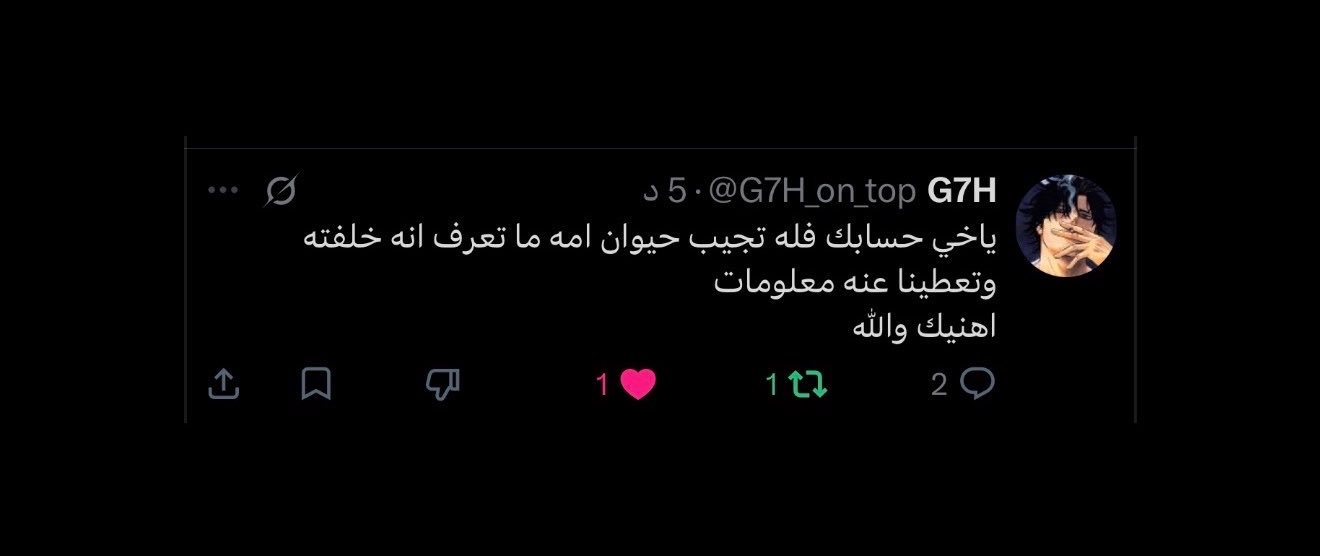 TAKTO's banner