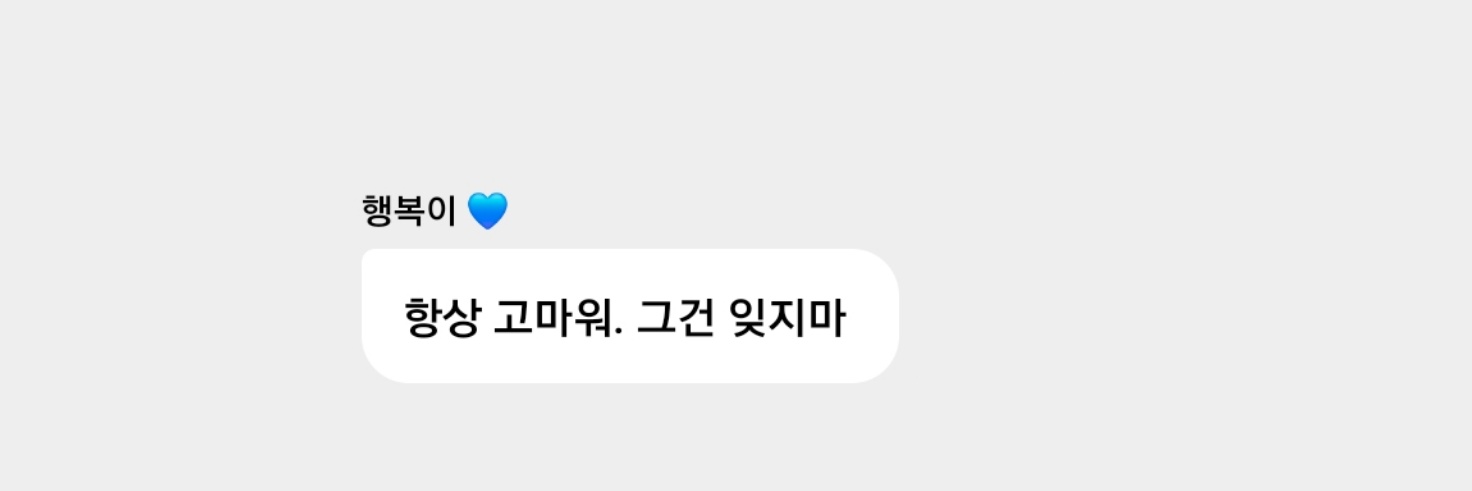준철's banner