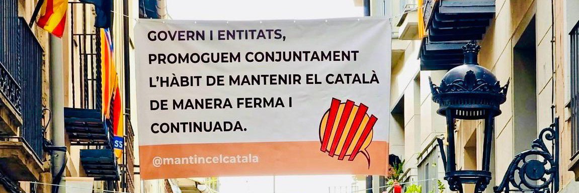 Mantinc el Català's banner