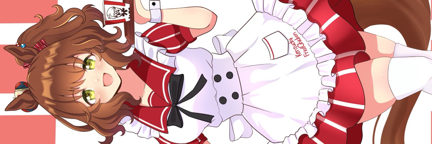 ななな's banner