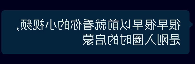 PrisonBreak越狱's banner