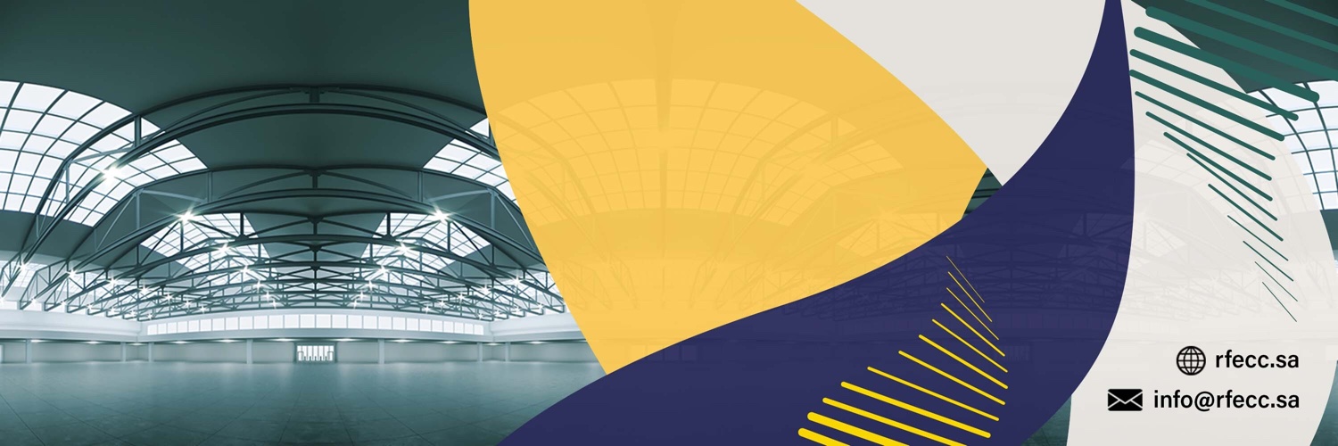 Riyadh Front Exhibitions and Convention Centre's banner