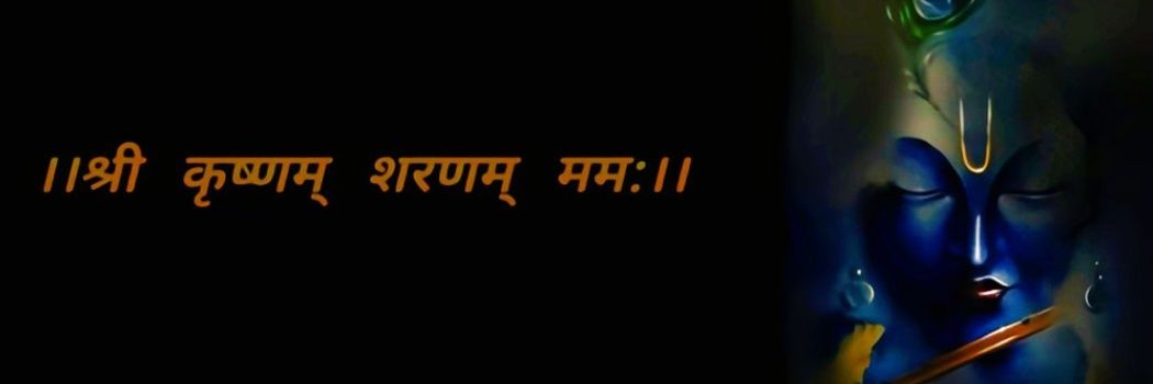 सृष्टि 's banner