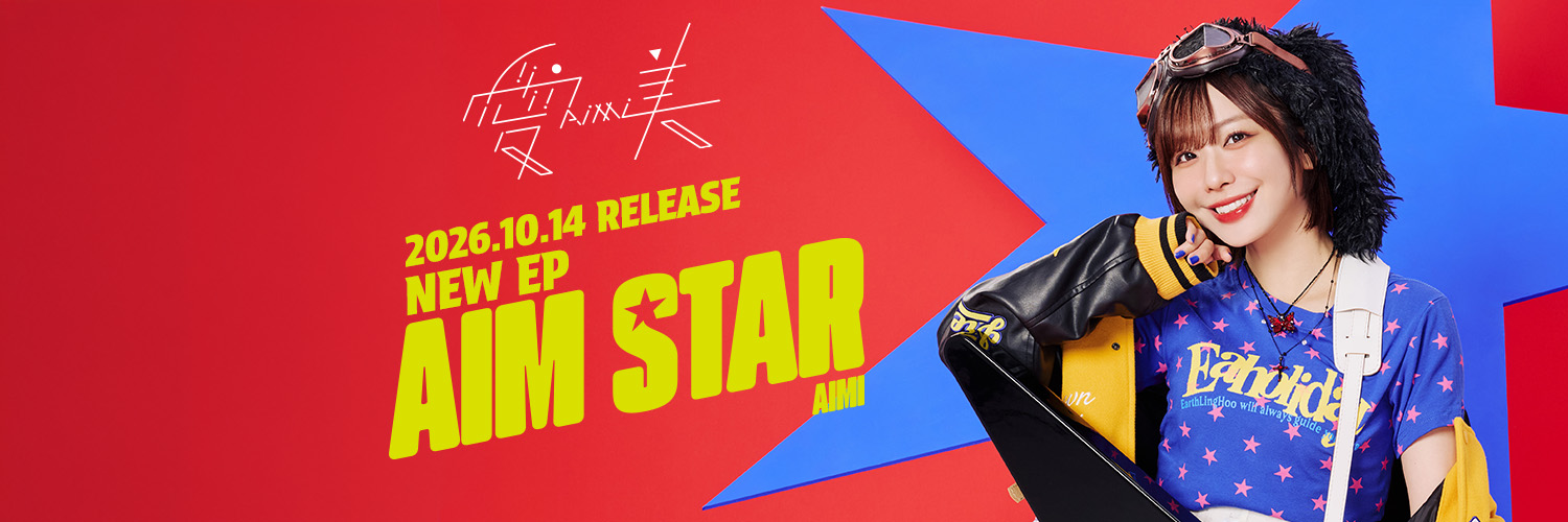 愛美 STAFF's banner