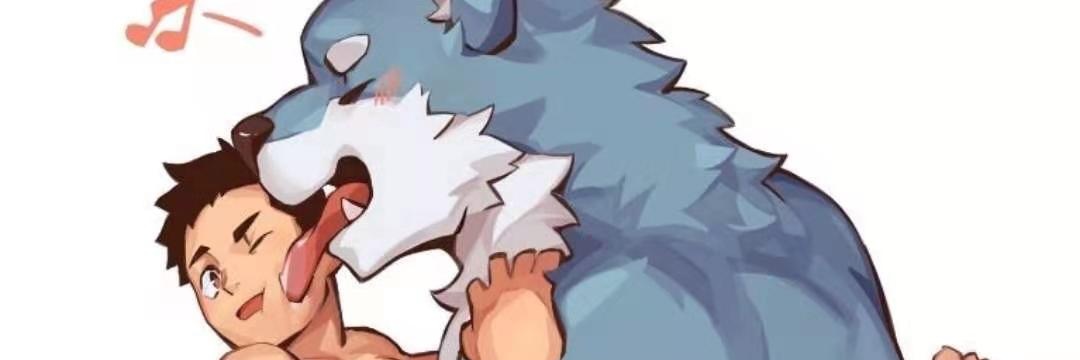 Husky's banner