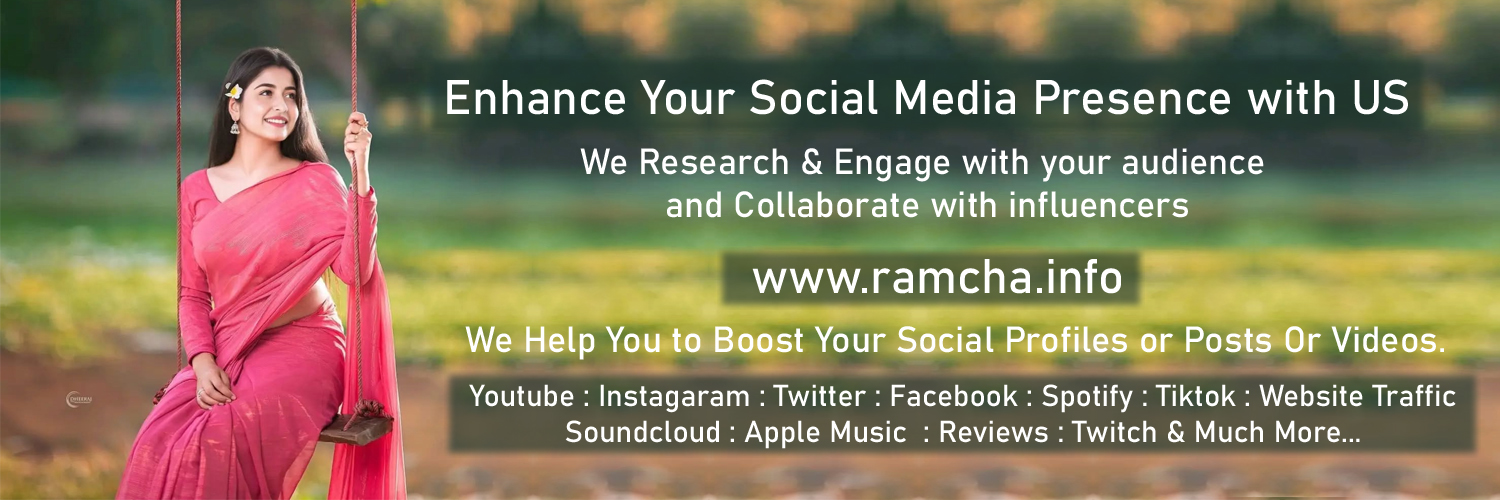 Suman's banner