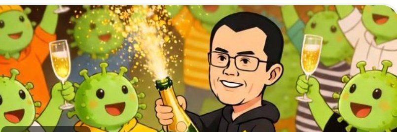 袍哥🔶 BNB's banner