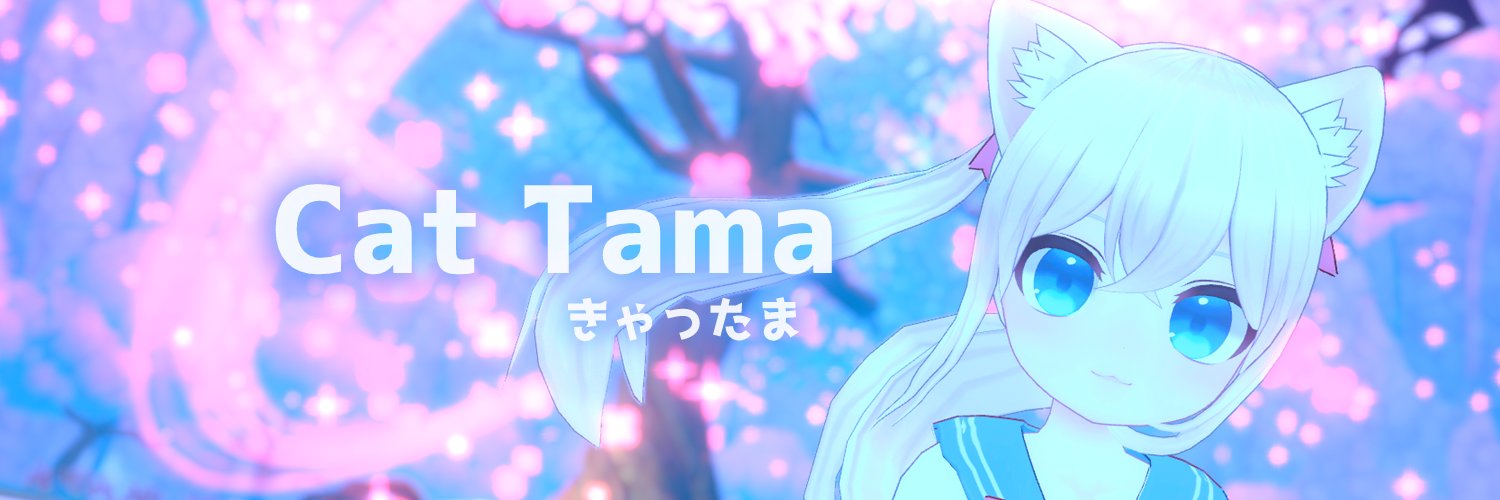 Cat Tama (きゃったま)'s banner