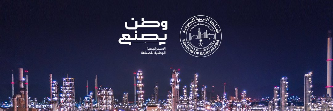 مدرسة الإمام عاصم الابتدائية's banner