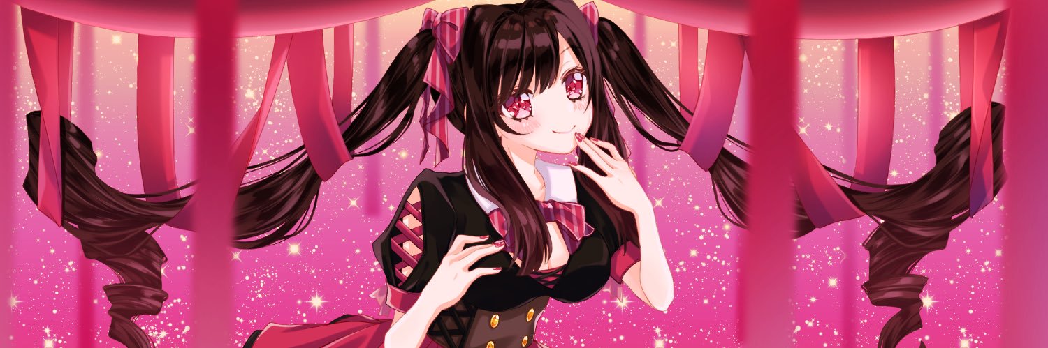 星那 葉月(ほしな はづき)'s banner
