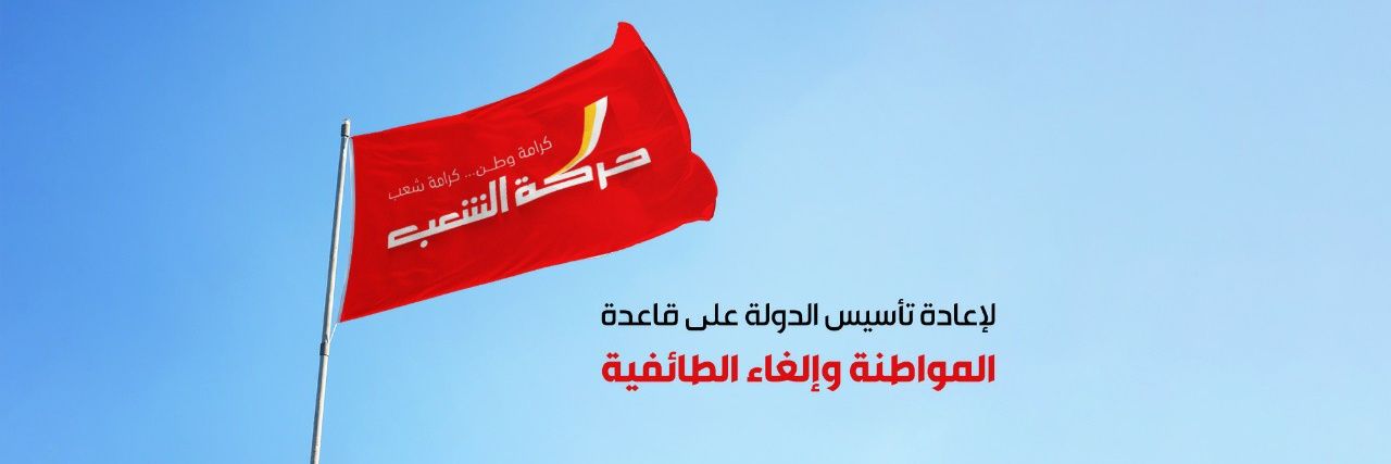 ashaab_org's banner