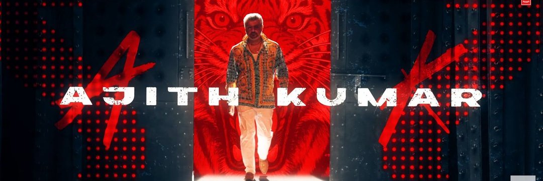 AJITHKUMAR TEAM ONLINE's banner