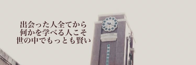たろす 🛰 𝕋𝕒ℝ𝕠𝕊𝕥𝕦𝕕𝕪's banner
