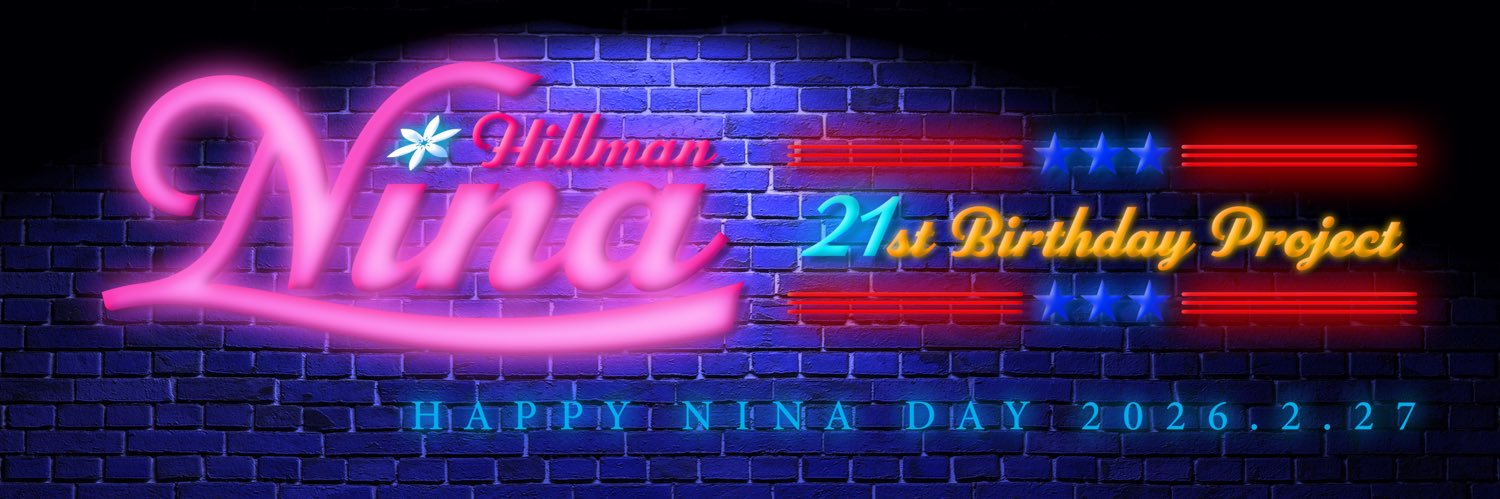 ニナ誕生日企画2026🐶's banner