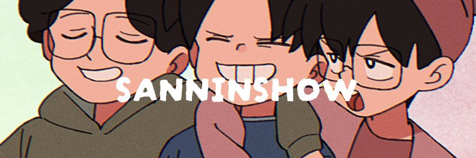 ナオ's banner