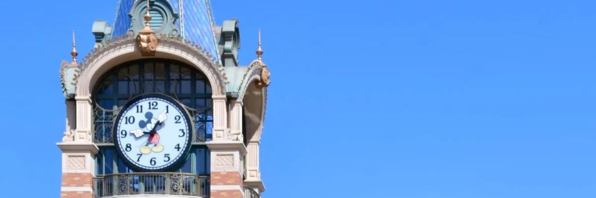 Benita's banner