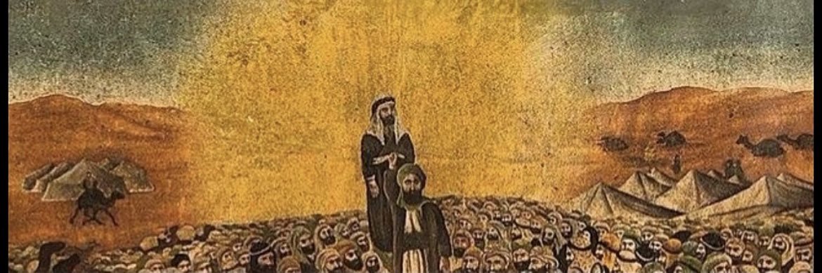 مٌحَمَّدَم‌شٌکری's banner
