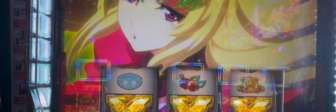 こむらい's banner