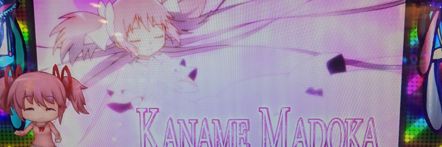 寒ブリ（広島好き）'s banner
