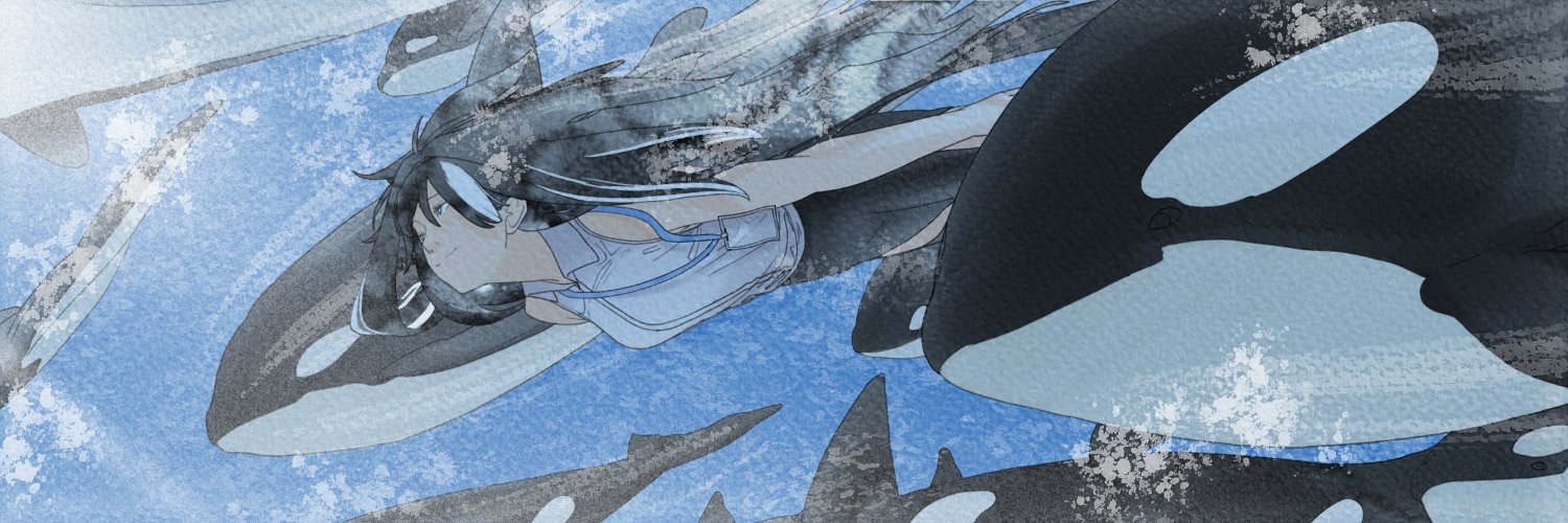 HAZE's banner